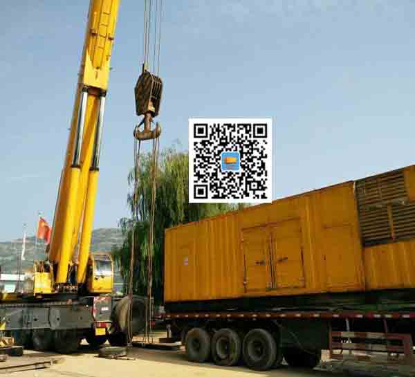 通海租赁发电机的原理是什么