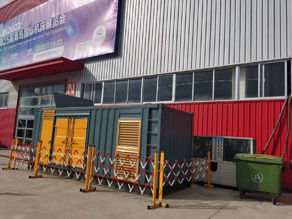 通海一起发电机滑环环火停机事件分析报告