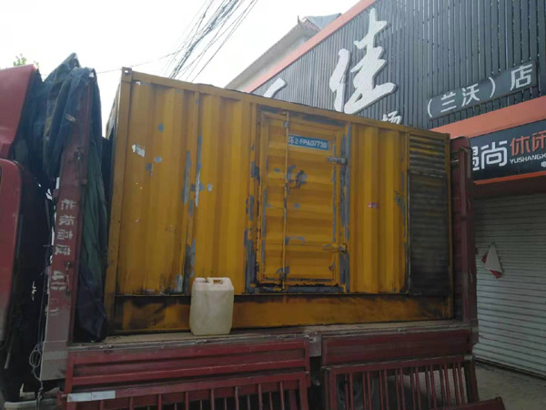 通海发电机组的结构分析及功能原理