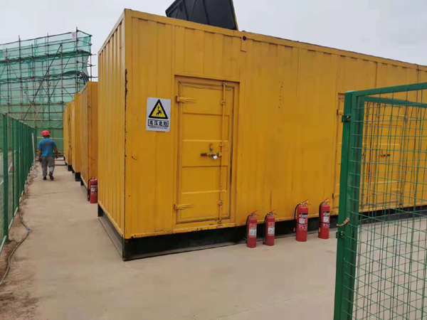 通海出租发电机柴油发电机组受潮后，该如何处理？