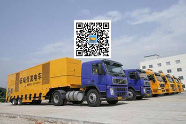 通海发电车出租-发电机要注意做好保养工作