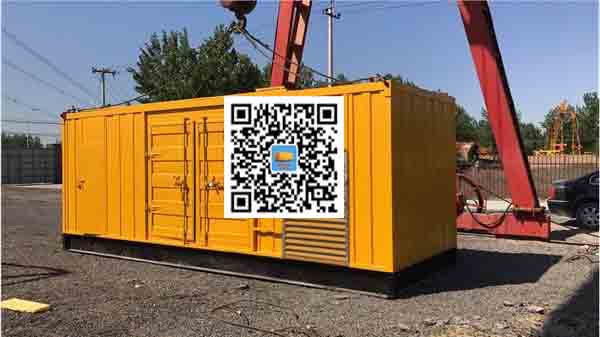 通海发电车出租-关于柴油发电机组水箱污垢的产生与清理