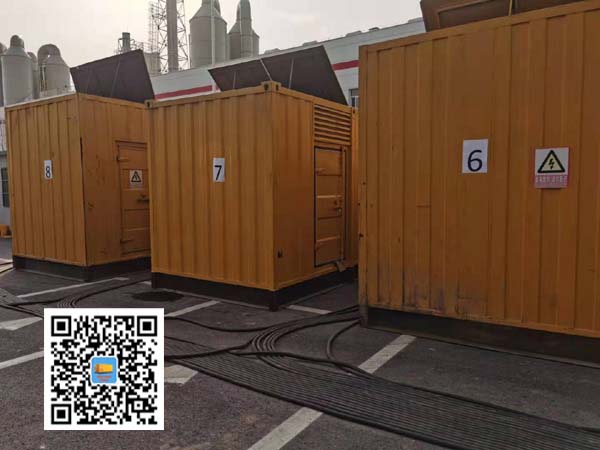 通海租赁发电机150kw发电机要用多大电缆？