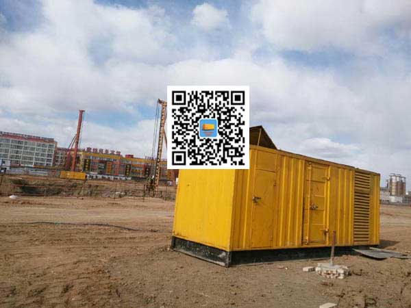 通海发电机-变压器组保护产品