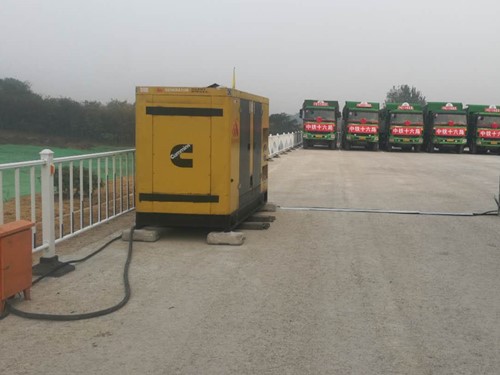 通海发电机组中性点接地不良有哪些危害？