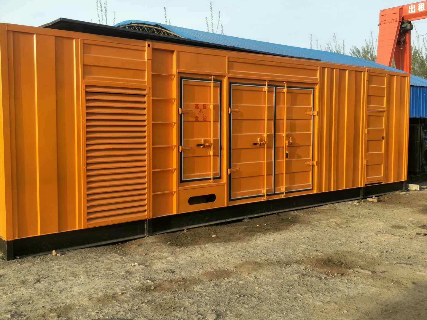 通海如何判断柴油发电机组的蓄电池是否出现硫化现象？